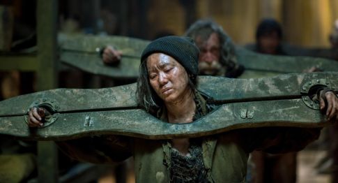 Into_the_Badlands.JPG.